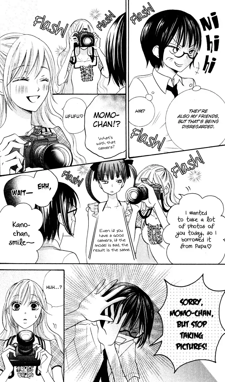 Koi dano Ai dano Chapter 10 10